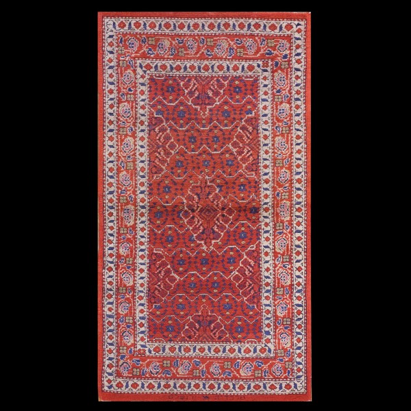 Jerusalem Carpet #40-1825